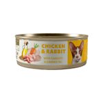 Amity-Chicken---Rabbit-Sterilized-Cat-80-gr