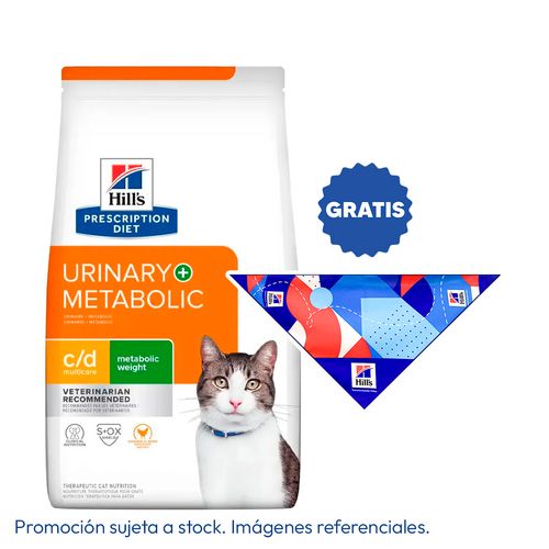 Hill's Prescription Diet Feline c/d Urinary Care + Metabolic 2.88 kg
