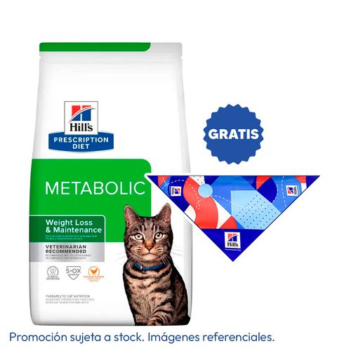 Hill's Prescription Diet Feline Metabolic Weight Management 1.8 kg