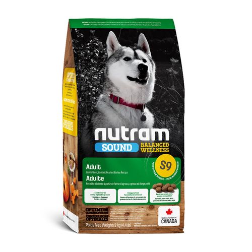 Nutram S9 Adult Lamb 2 kg