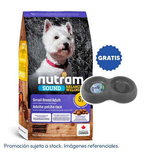 Nutram S7 Small Breed Adult Chicken 2 kg