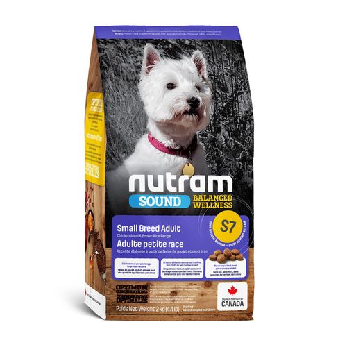 Nutram S7 Small Breed Adult Chicken 2 kg